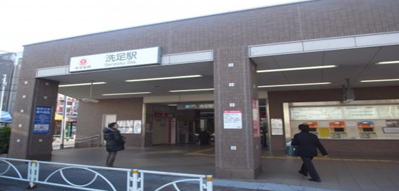 日本租房,東京租房,留學(xué)生租房,海外租房,日本生活,日本, 日本租房,東京租房,留學(xué)生租房,海外租房,日本生活,日本,