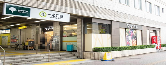 日本房產(chǎn)，日本租房，留學(xué)生租房，東京租房，海外租房，