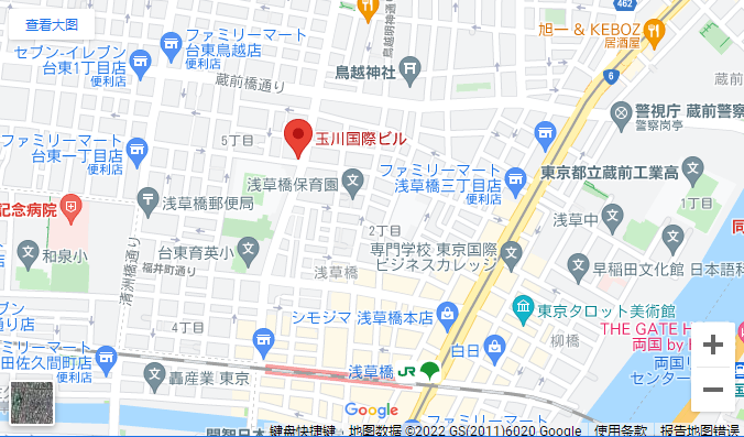 留學，日本留學，留學日本，日本語學校，日本語言學校，東京語言學校，東京，日本，語言學校，