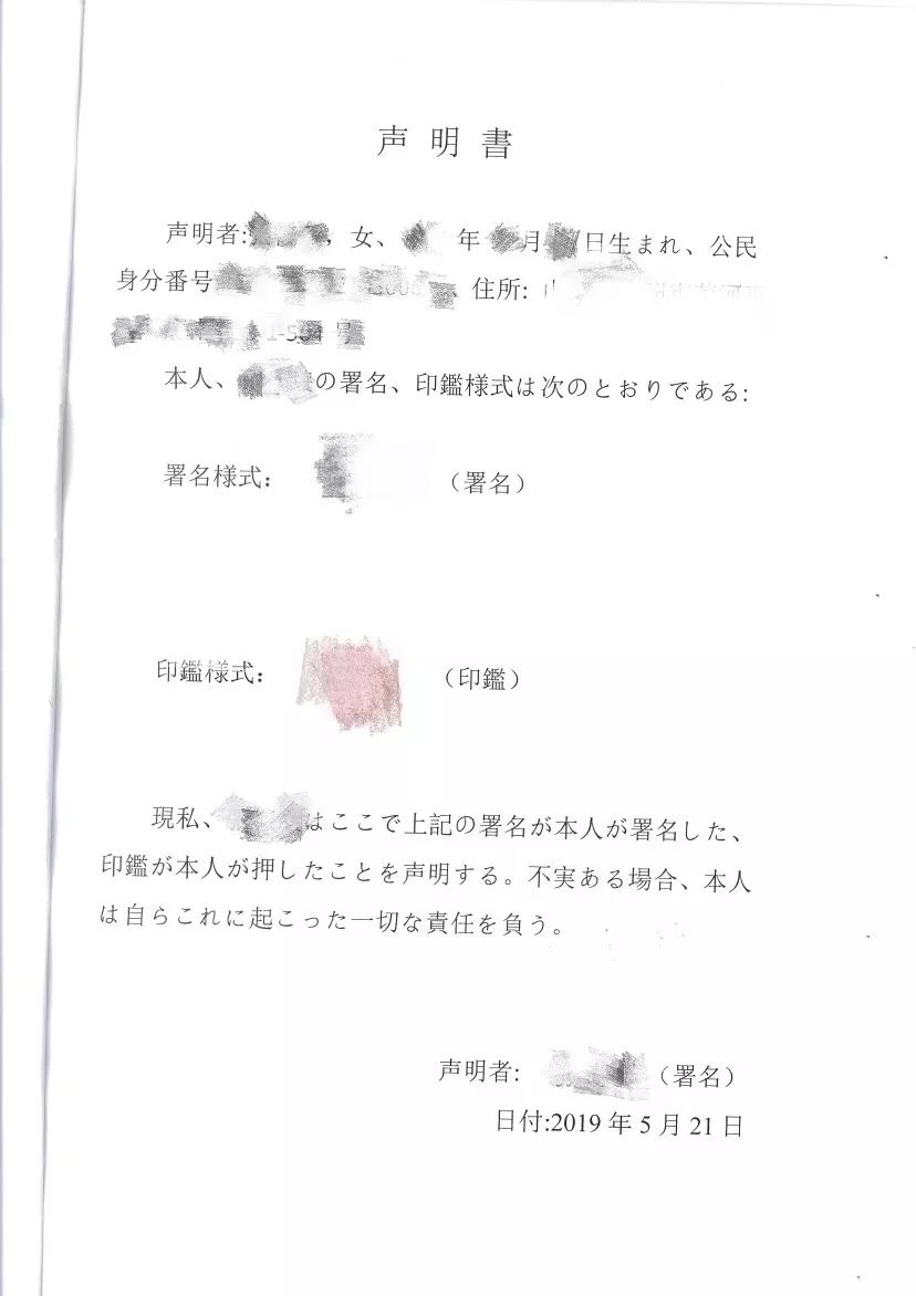 移民,日本移民,移民日本,日本購房,日本房產,日本房產投資,日本置業,日本簽證,日本投資簽證,日本高度人才簽證,日本投資經營管理簽證 移民,日本移民,移民日本,日本購房,日本房產,日本房產投資,日本置業,日本簽證,日本投資簽證,日本高度人才簽證,日本投資經營管理簽證
