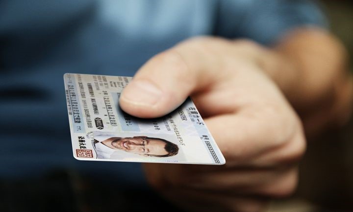 移民,簽證,日本移民,日本簽證,日本高度人才簽證,日本高度人文2號,日本工作,日本投資, 移民,簽證,日本移民,日本簽證,日本高度人才簽證,日本高度人文2號,日本工作,日本投資,