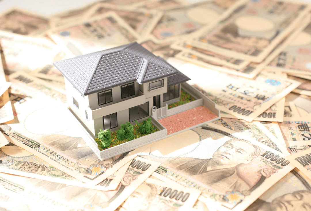 日本,日本房產,日本投資,日本房產投資,日本房產稅費,日本房產持有成本, 日本,日本房產,日本投資,日本房產投資,日本房產稅費,日本房產持有成本,